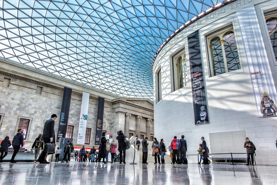 The British Museum interior